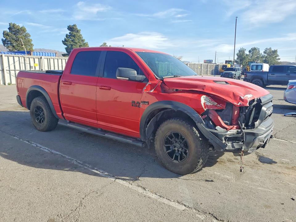 2017 Ram 1500 მანქანა იყიდება აუქციონზე, vin: 1C6RR7YT2HS851082, აუქციონის ნომერი: 78329865