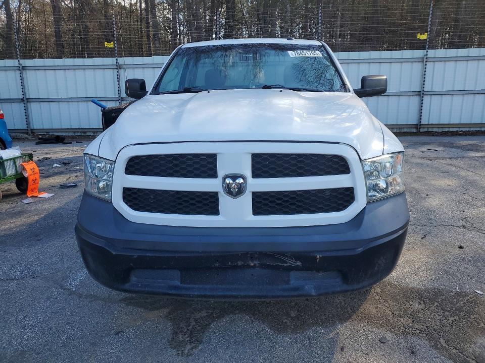 Продажа на аукционе авто 2017 Ram 1500, vin: 3C6JR6DG9HG504680, номер лота: 78451705