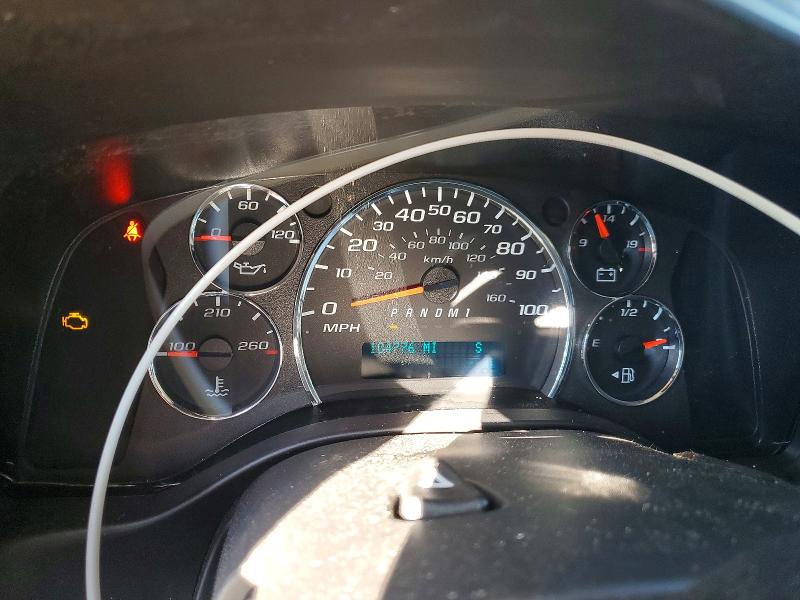 2021 Chevrolet Express 2500 მანქანა იყიდება აუქციონზე, vin: 1GCWGAFP4M1175481, აუქციონის ნომერი: 61989546