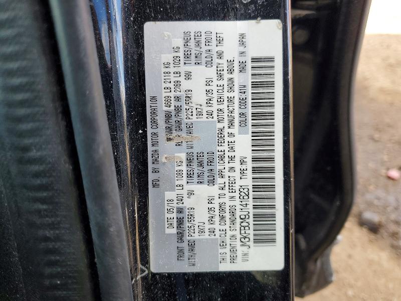 Продажа на аукционе авто 2018 Mazda Cx-5, vin: JM3KFBCM9J1416231, номер лота: 75667275