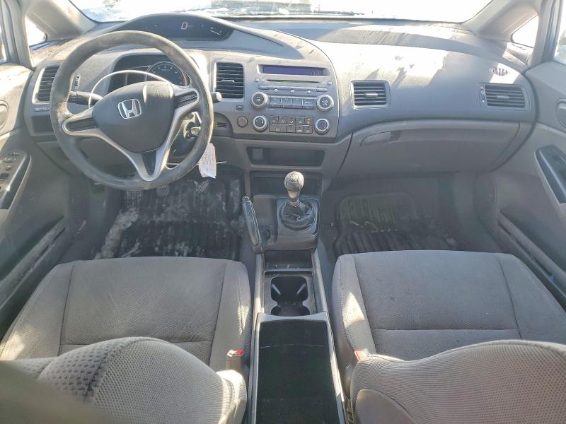 Aukcja sprzedaży 2009 Honda Civic, vin: 2HGFA15249H002187, numer aukcji: 76670345
