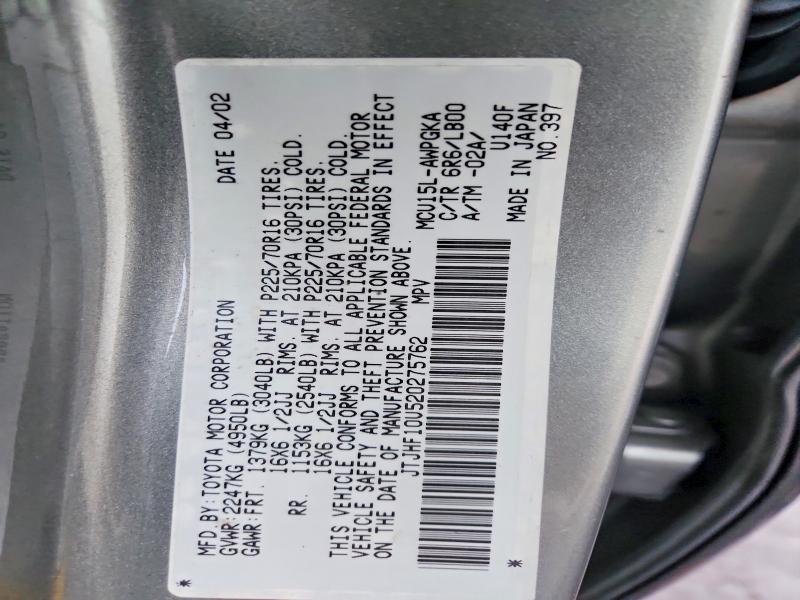 76573355 :رقم المزاد ، JTJHF10U520275762 vin ، 2002 Lexus Rx 300 مزاد بيع