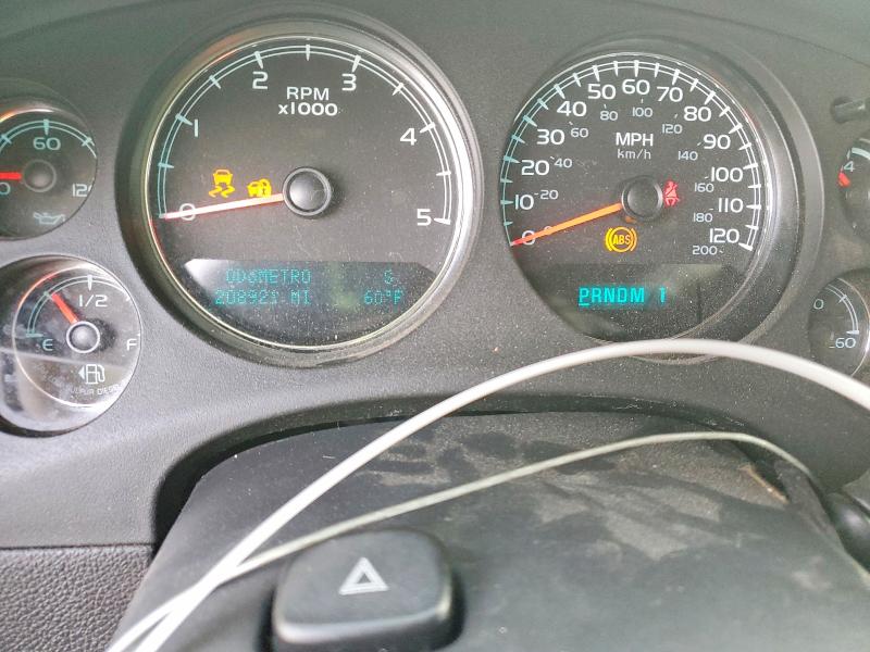 Продажа на аукционе авто 2012 Gmc Sierra, vin: 1GT125E86CF112460, номер лота: 79039085