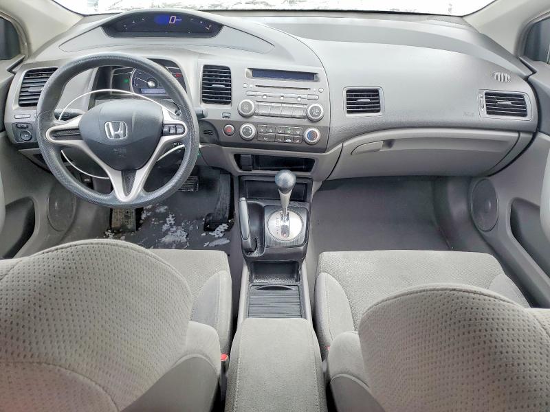 Продажа на аукционе авто 2010 Honda Civic, vin: 2HGFG1B34AH005154, номер лота: 74958585