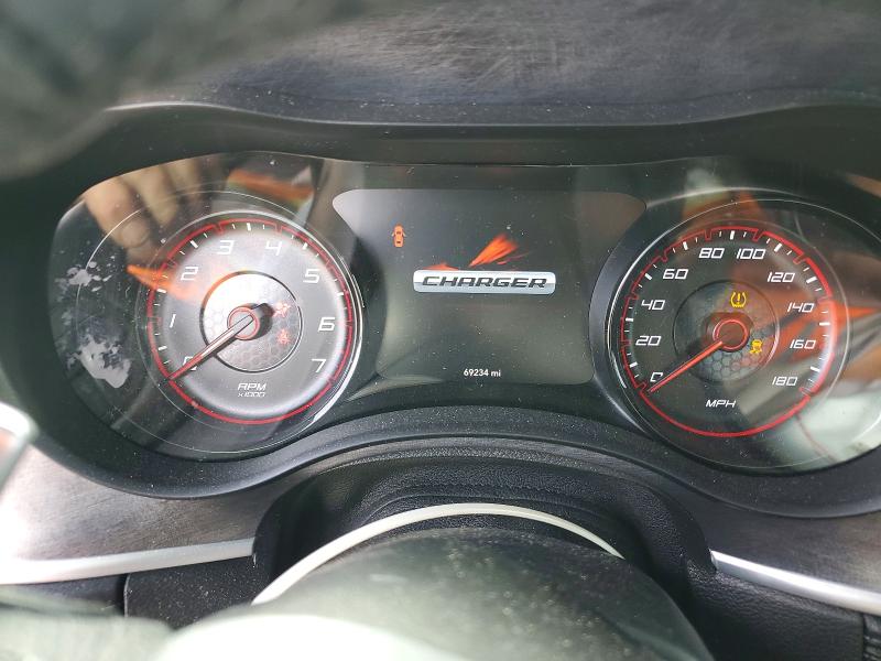 2021 Dodge Charger მანქანა იყიდება აუქციონზე, vin: 2C3CDXGJ3MH507912, აუქციონის ნომერი: 78426555