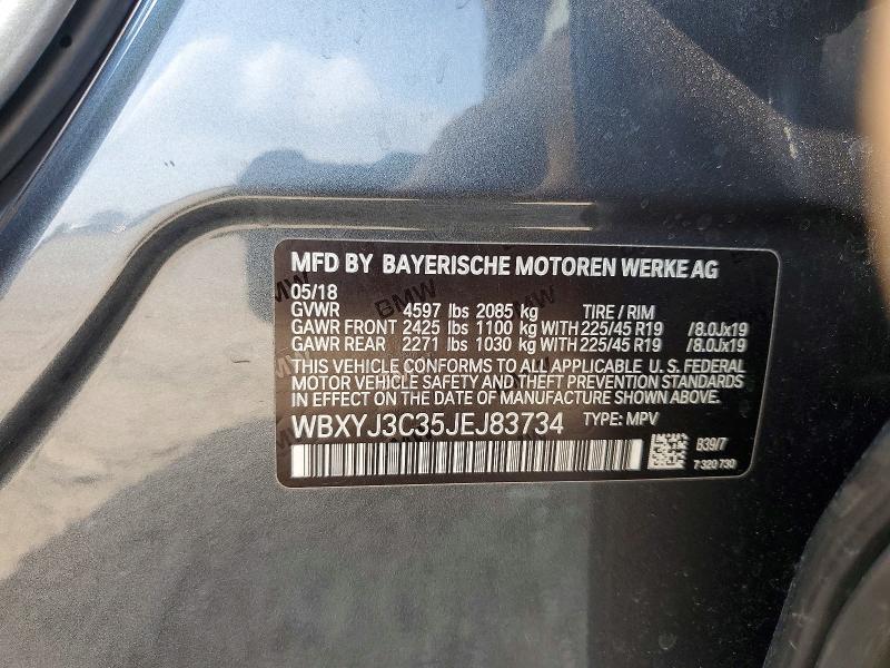 2018 Bmw X2 მანქანა იყიდება აუქციონზე, vin: WBXYJ3C35JEJ83734, აუქციონის ნომერი: 77021725