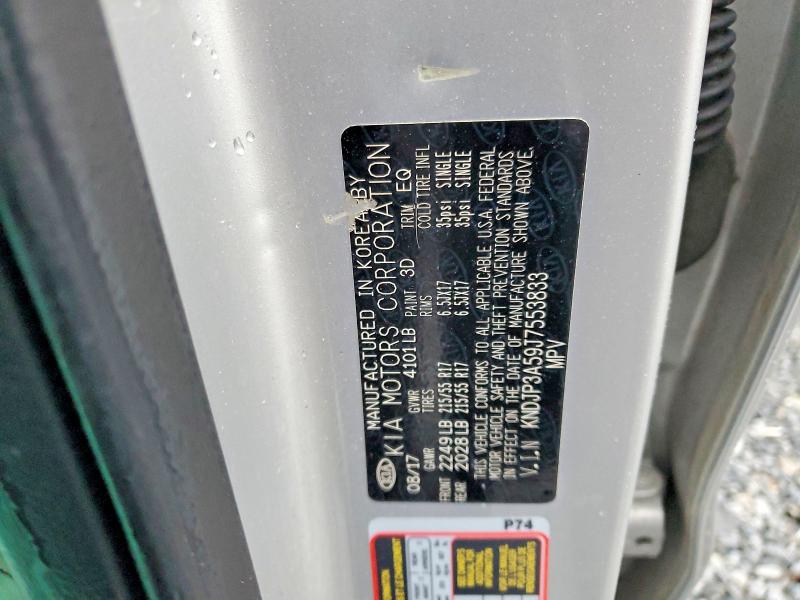 76118525 :رقم المزاد ، KNDJP3A59J7553833 vin ، 2018 Kia Soul مزاد بيع
