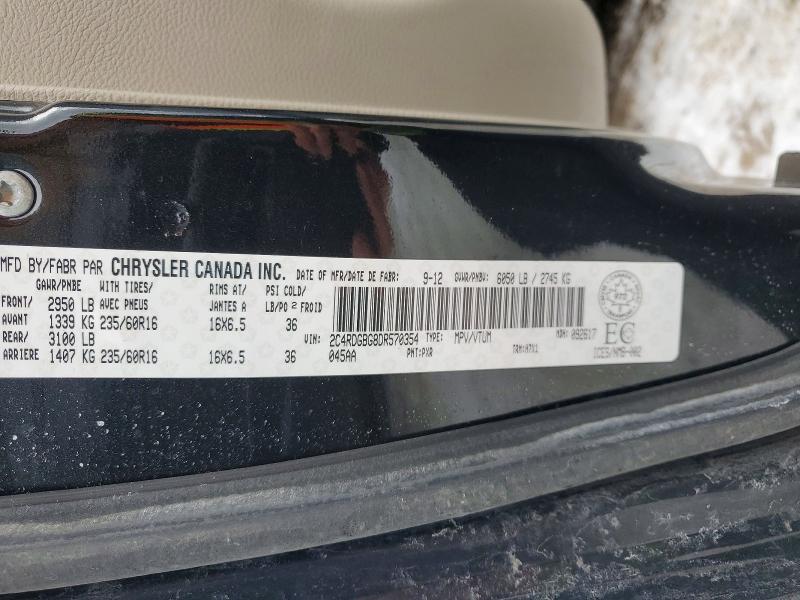2013 Dodge Grand Caravan მანქანა იყიდება აუქციონზე, vin: 2C4RDGBG8DR570354, აუქციონის ნომერი: 99419875