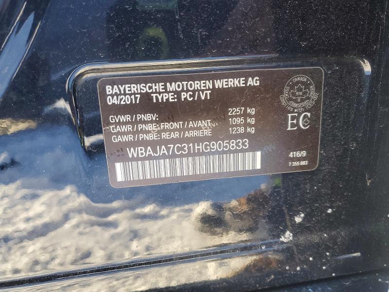 73871185 :رقم المزاد ، WBAJA7C31HG905833 vin ، 2017 Bmw 530 مزاد بيع