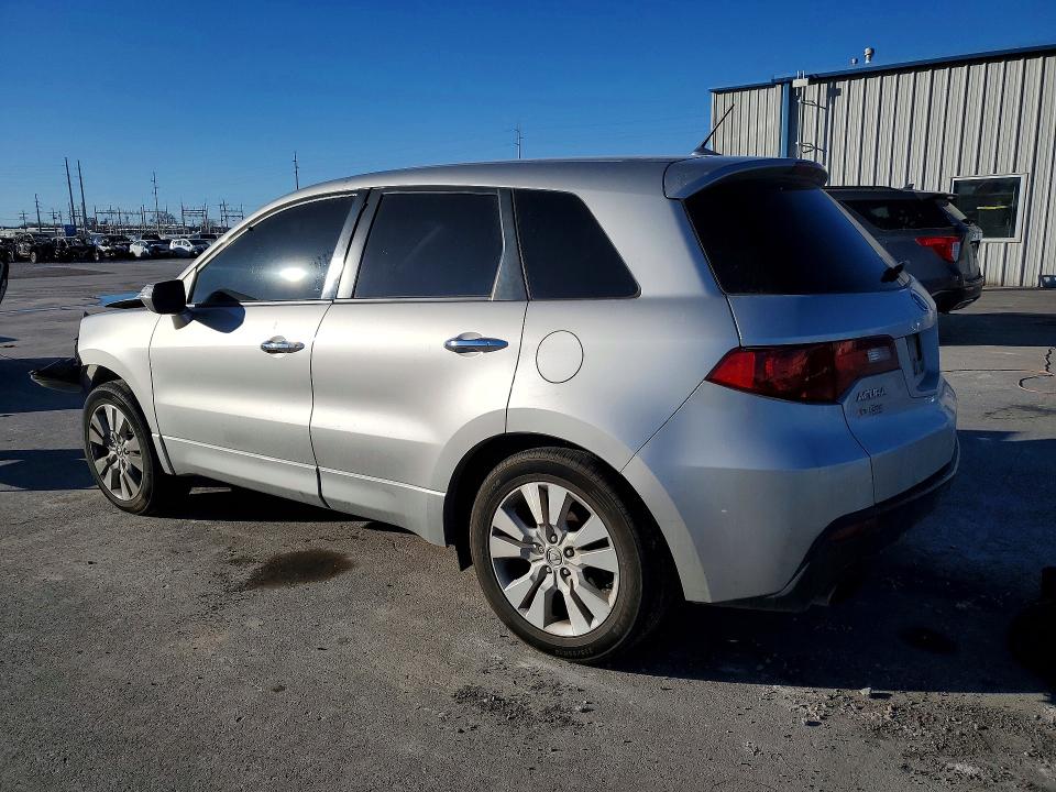 2010 Acura Rdx მანქანა იყიდება აუქციონზე, vin: 5J8TB1H24AA005170, აუქციონის ნომერი: 74786855