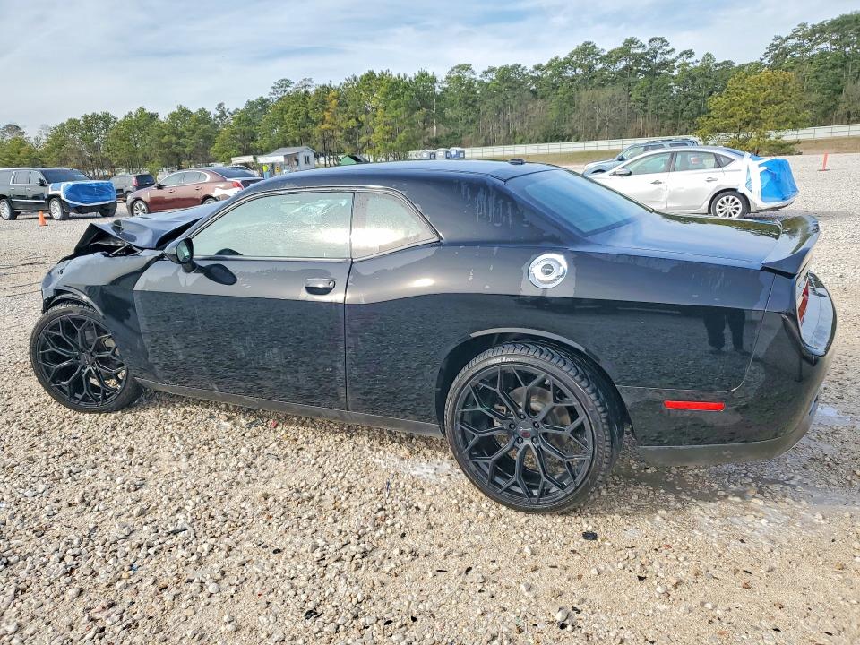 Продажа на аукционе авто 2023 Dodge Challenger, vin: 2C3CDZAG2PH526206, номер лота: 76777105
