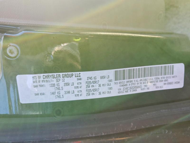 2013 Chrysler Town & Country მანქანა იყიდება აუქციონზე, vin: 2C4RC1BG5DR560431, აუქციონის ნომერი: 78150005