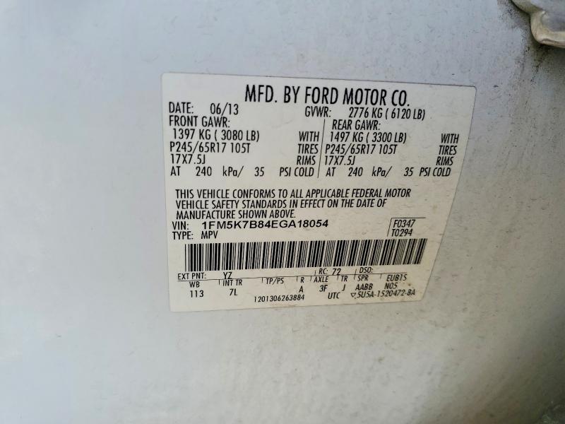 74504335 :رقم المزاد ، 1FM5K7B84EGA18054 vin ، 2014 Ford Explorer مزاد بيع