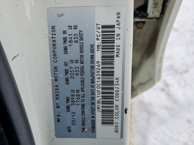 Продажа на аукционе авто 2012 Mazda 3 I, vin: JM1BL1UF0C1639269, номер лота: 75616255