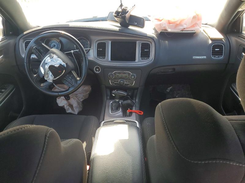 2023 Dodge Charger მანქანა იყიდება აუქციონზე, vin: 2C3CDXHG0PH554497, აუქციონის ნომერი: 72672375