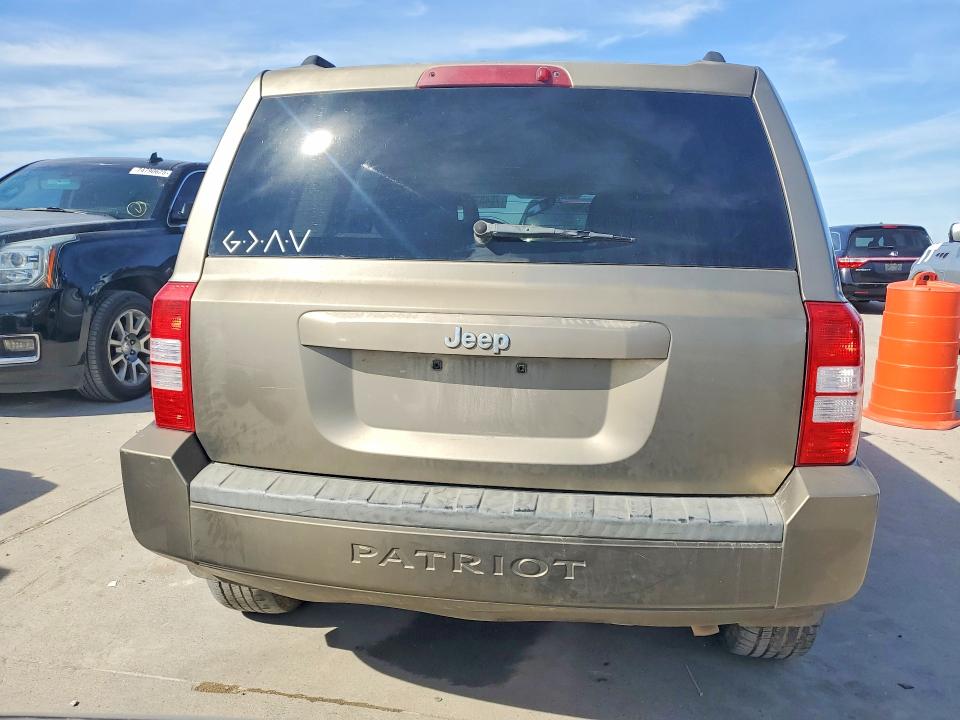 2008 Jeep Patriot მანქანა იყიდება აუქციონზე, vin: 1J8FT28W98D711991, აუქციონის ნომერი: 50178046