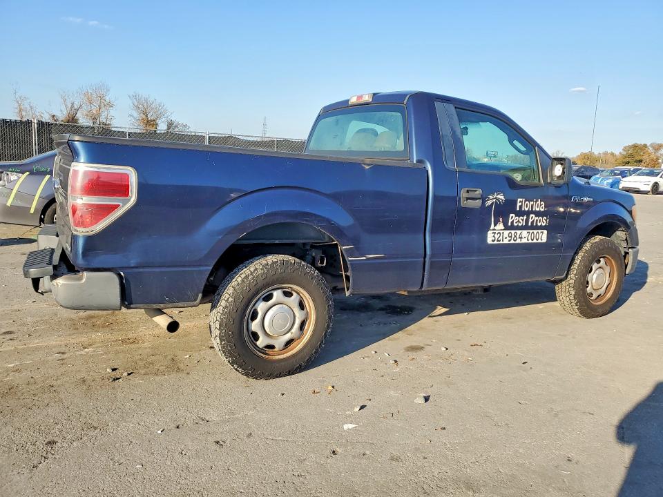 Продажа на аукционе авто 2014 Ford F150, vin: 1FTMF1CM5EKD89508, номер лота: 77549565