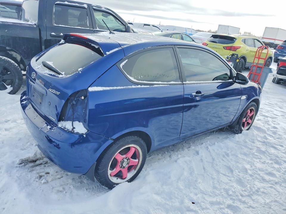 Продажа на аукционе авто 2009 Hyundai Accent Se, vin: KMHCN35C79U116395, номер лота: 75761505