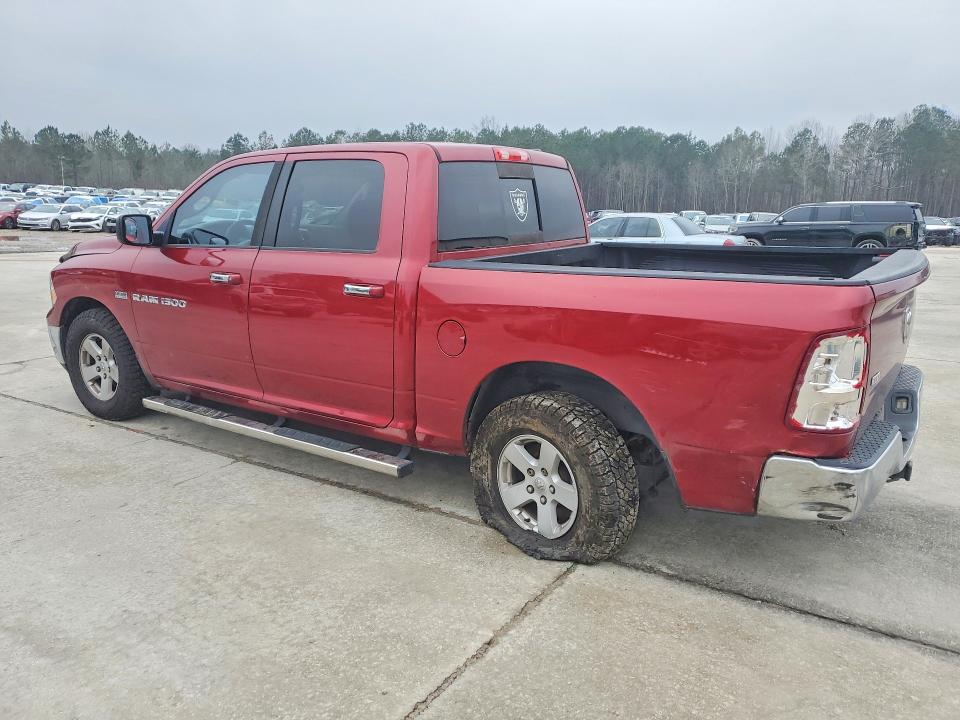 Продажа на аукционе авто 2011 Dodge Ram 1500, vin: 1D7RB1CT0BS670853, номер лота: 73203205