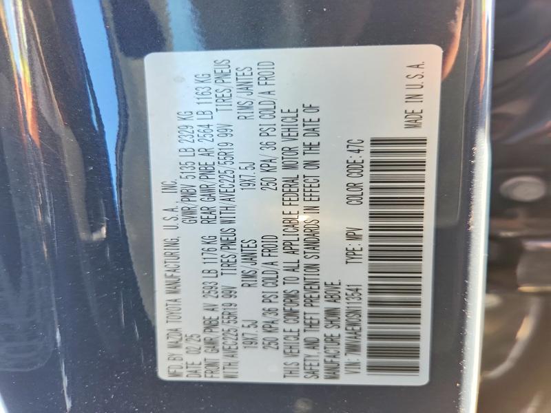 Продажа на аукционе авто 2025 Mazda Cx-50, vin: 7MMVAAEW0SN113541, номер лота: 78906075