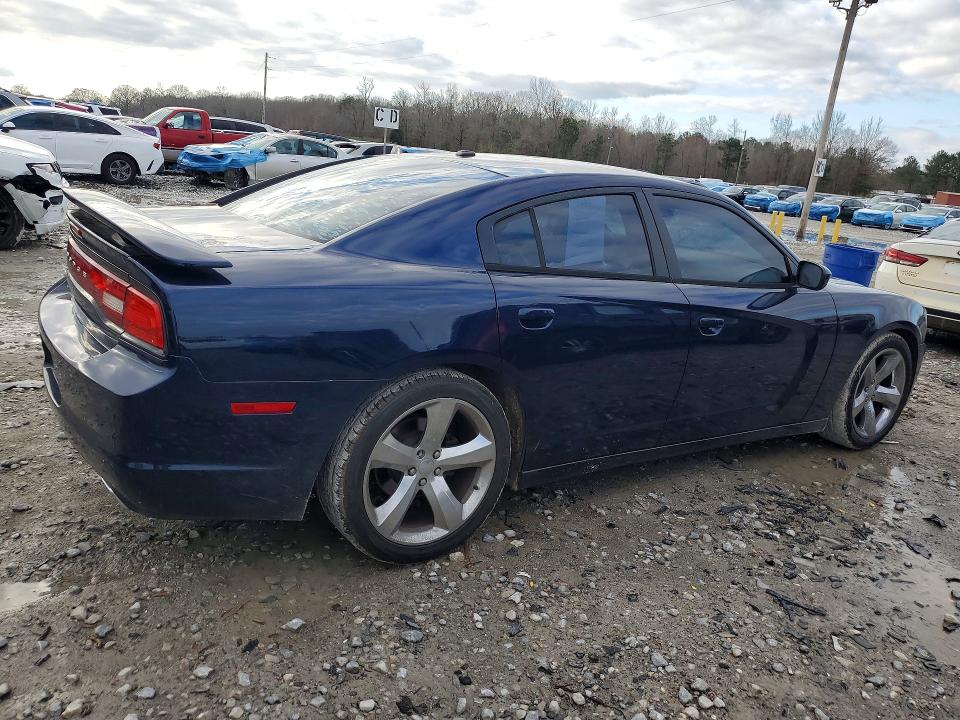 Продажа на аукционе авто 2013 Dodge Charger, vin: 2C3CDXBG0DH633401, номер лота: 79110575