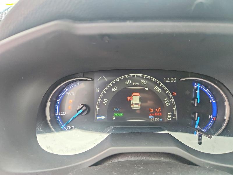 2020 Toyota Rav4 მანქანა იყიდება აუქციონზე, vin: JTMEWRFV5LJ035207, აუქციონის ნომერი: 75082635