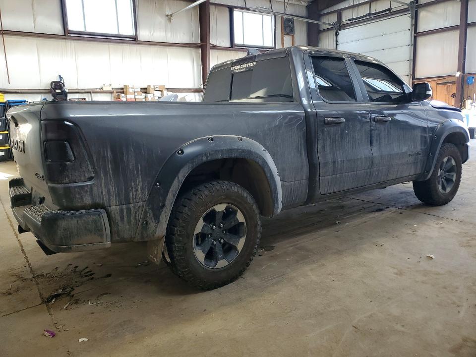 Продажа на аукционе авто 2019 Ram 1500, vin: 1C6SRFET1KN569344, номер лота: 75443465