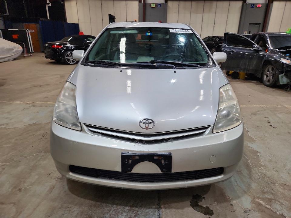 Продаж на аукціоні авто 2005 Toyota Prius, vin: JTDKB20U057057928, номер лоту: 76993045