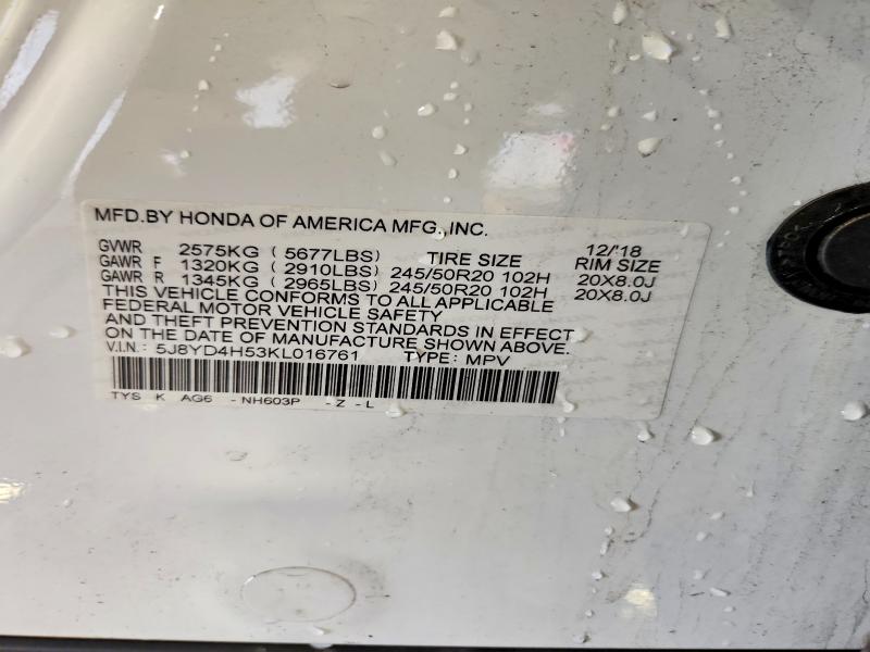 Aukcja sprzedaży 2019 Acura Mdx, vin: 5J8YD4H53KL016761, numer aukcji: 78054675