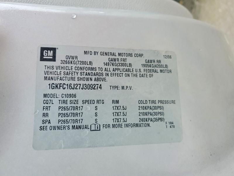 Продаж на аукціоні авто 2007 Gmc Yukon Xl, vin: 1GKFC16J27J309274, номер лоту: 77685675