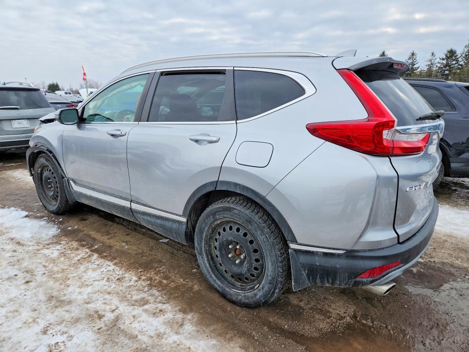 2017 Honda Cr-v მანქანა იყიდება აუქციონზე, vin: 2HKRW2H92HH126637, აუქციონის ნომერი: 75633875