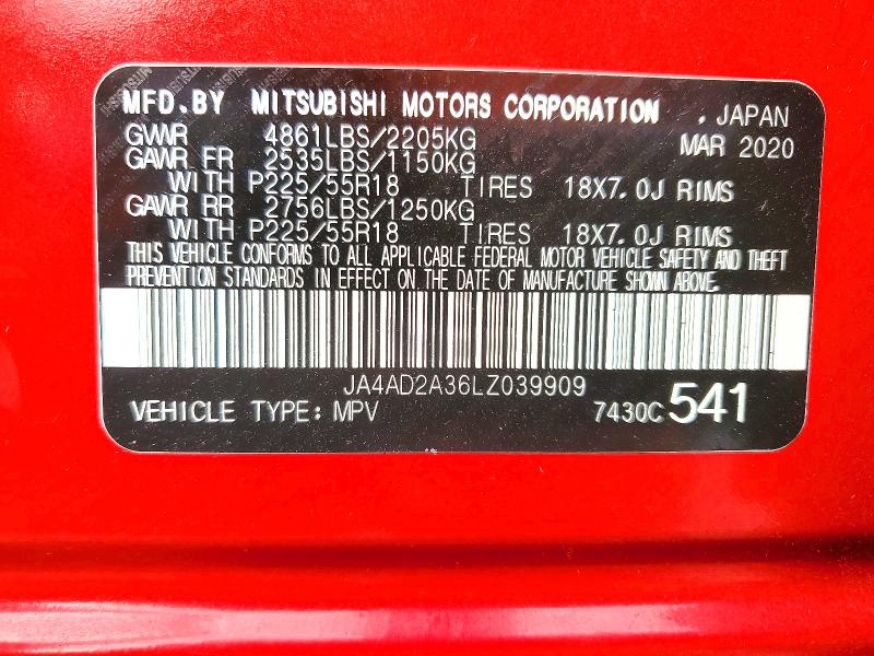 Продаж на аукціоні авто 2020 Mitsubishi Outlander, vin: JA4AD2A36LZ039909, номер лоту: 78651665
