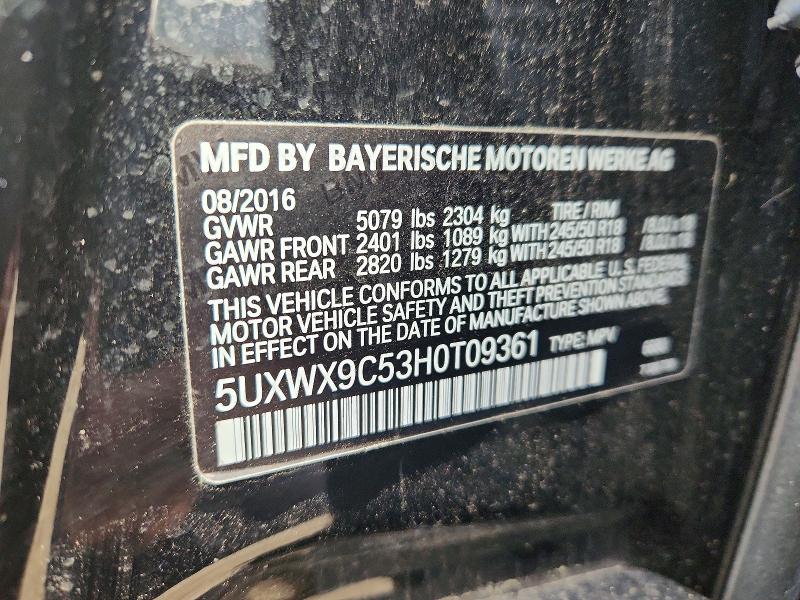2017 Bmw X3 მანქანა იყიდება აუქციონზე, vin: 5UXWX9C53H0T09361, აუქციონის ნომერი: 76214715
