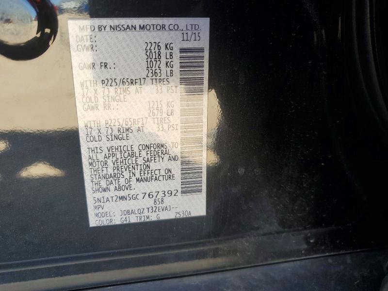 78730665 :رقم المزاد ، 5N1AT2MN5GC767392 vin ، 2016 Nissan Rogue مزاد بيع