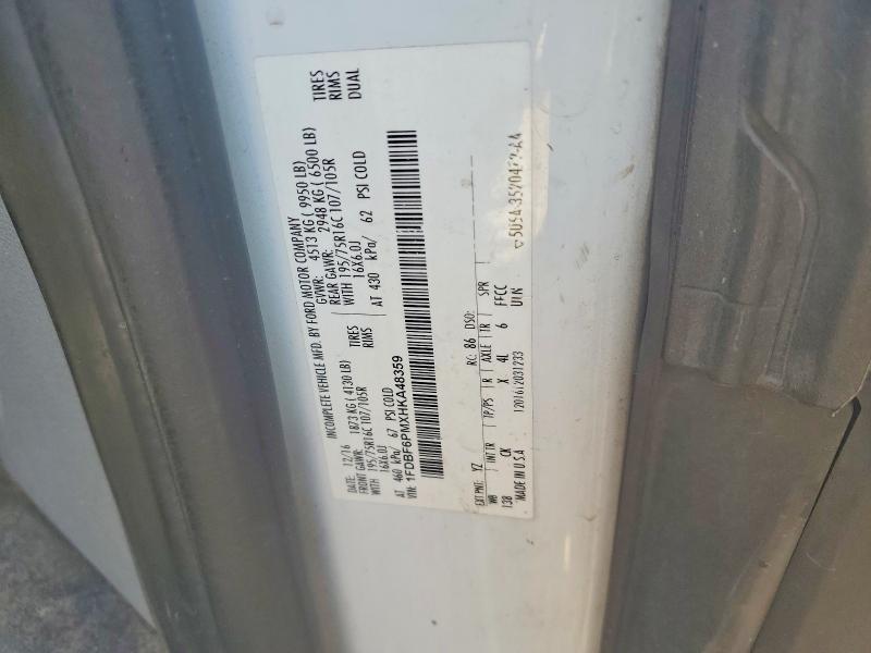 Продаж на аукціоні авто 2017 Ford Transit, vin: 1FDBF6PMXHKA48359, номер лоту: 77218955