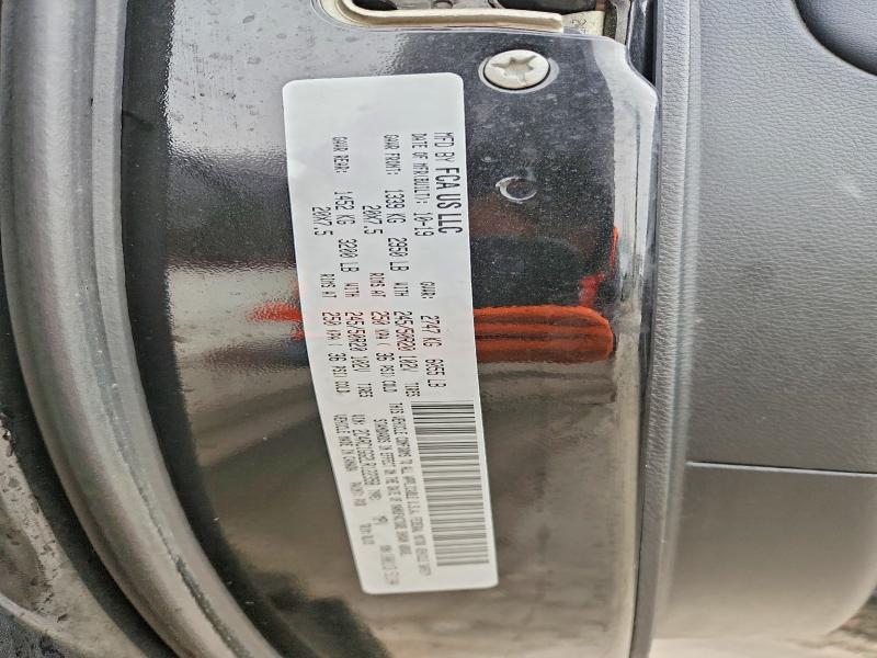 Продажа на аукционе авто 2020 Chrysler Pacifica, vin: 2C4RC1GG2LR122358, номер лота: 77906795