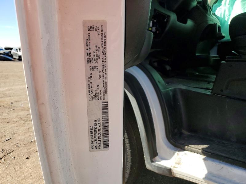Aukcja sprzedaży 2023 Ram Promaster 1500, vin: 3C6LRVAG6PE540019, numer aukcji: 78189775