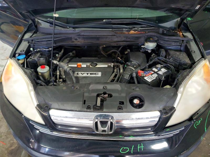 2008 Honda Cr-v მანქანა იყიდება აუქციონზე, vin: JHLRE38738C012152, აუქციონის ნომერი: 76251825
