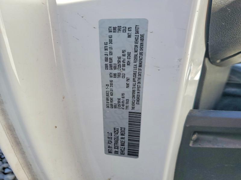 2020 Ram Promas1500 მანქანა იყიდება აუქციონზე, vin: 3C6TRVAG5LE142522, აუქციონის ნომერი: 77101225