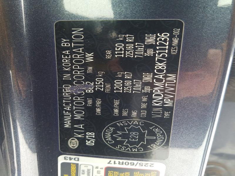 78063625 :رقم المزاد ، KNDPMCAC8K7511236 vin ، 2019 Kia Sportage مزاد بيع
