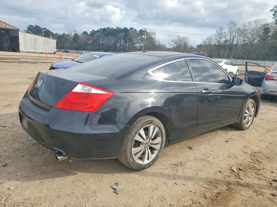 Продажа на аукционе авто 2010 Honda Accord, vin: 1HGCS1B80AA007690, номер лота: 77986845