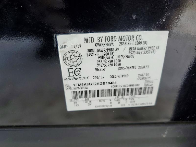 77148395 :رقم المزاد ، 1FM5K8GT2KGB18488 vin ، 2019 Ford Explorer مزاد بيع