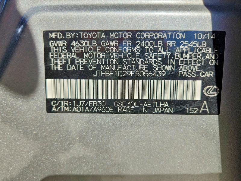 Aukcja sprzedaży 2015 Lexus Is, vin: JTHBF1D29F5056439, numer aukcji: 76665635