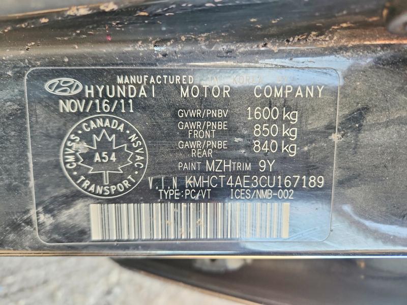 77220975 :رقم المزاد ، KMHCT4AE3CU167189 vin ، 2012 Hyundai Accent Gls مزاد بيع