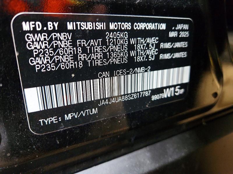 Продажа на аукционе авто 2025 Mitsubishi Outlander, vin: JA4J4UA88SZ617787, номер лота: 77033485