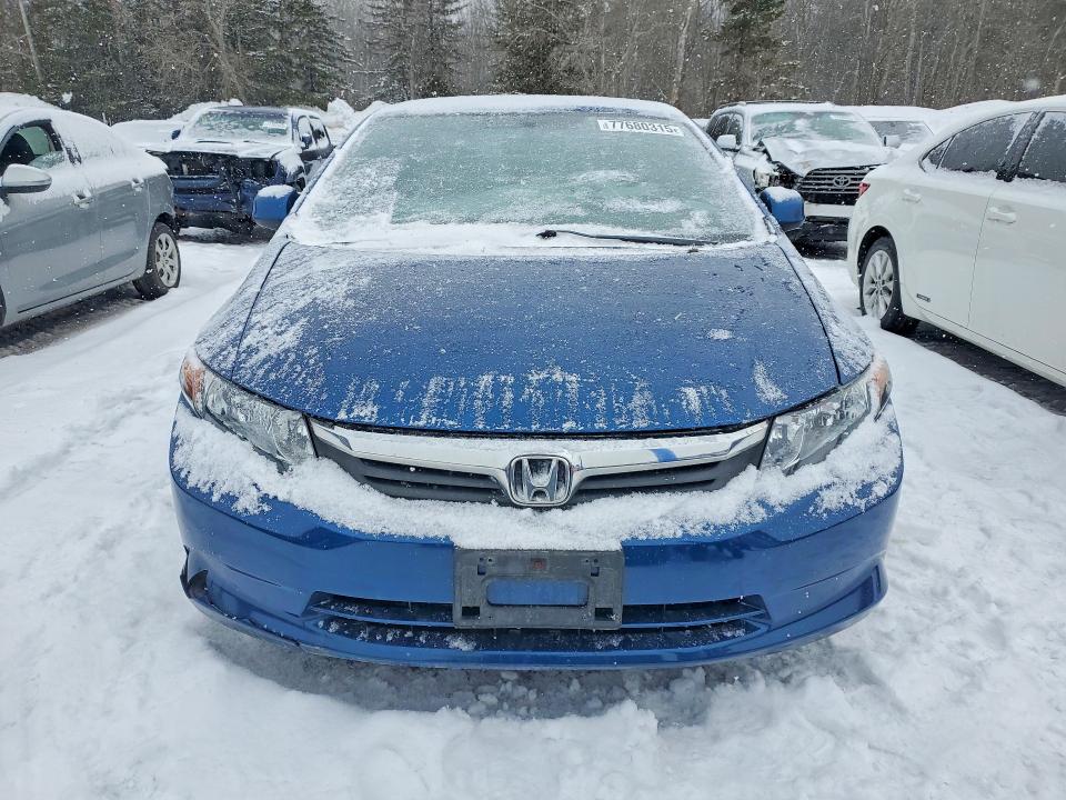 2012 Honda Civic მანქანა იყიდება აუქციონზე, vin: 2HGFB2F48CH041729, აუქციონის ნომერი: 77680315