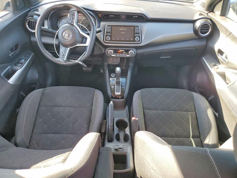 2020 Nissan Kicks მანქანა იყიდება აუქციონზე, vin: 3N1CP5CV2LL492084, აუქციონის ნომერი: 77380595