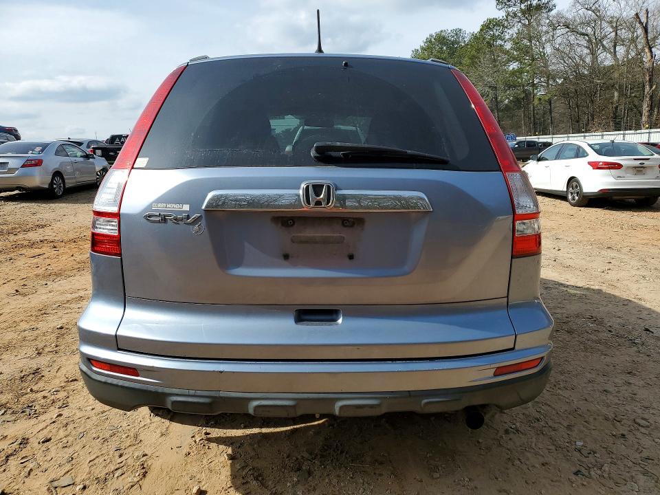 2011 Honda Cr-v მანქანა იყიდება აუქციონზე, vin: JHLRE3H54BC015244, აუქციონის ნომერი: 76524295
