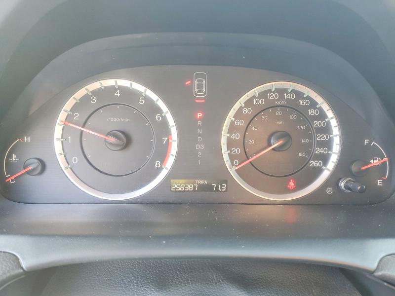 Aukcja sprzedaży 2008 Honda Accord, vin: 1HGCP26738A807712, numer aukcji: 77739165