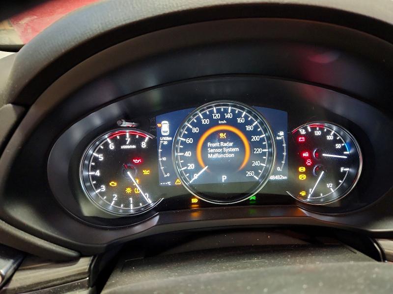 2021 Mazda Cx-5 მანქანა იყიდება აუქციონზე, vin: JM3KFBDY7M0125089, აუქციონის ნომერი: 77148045